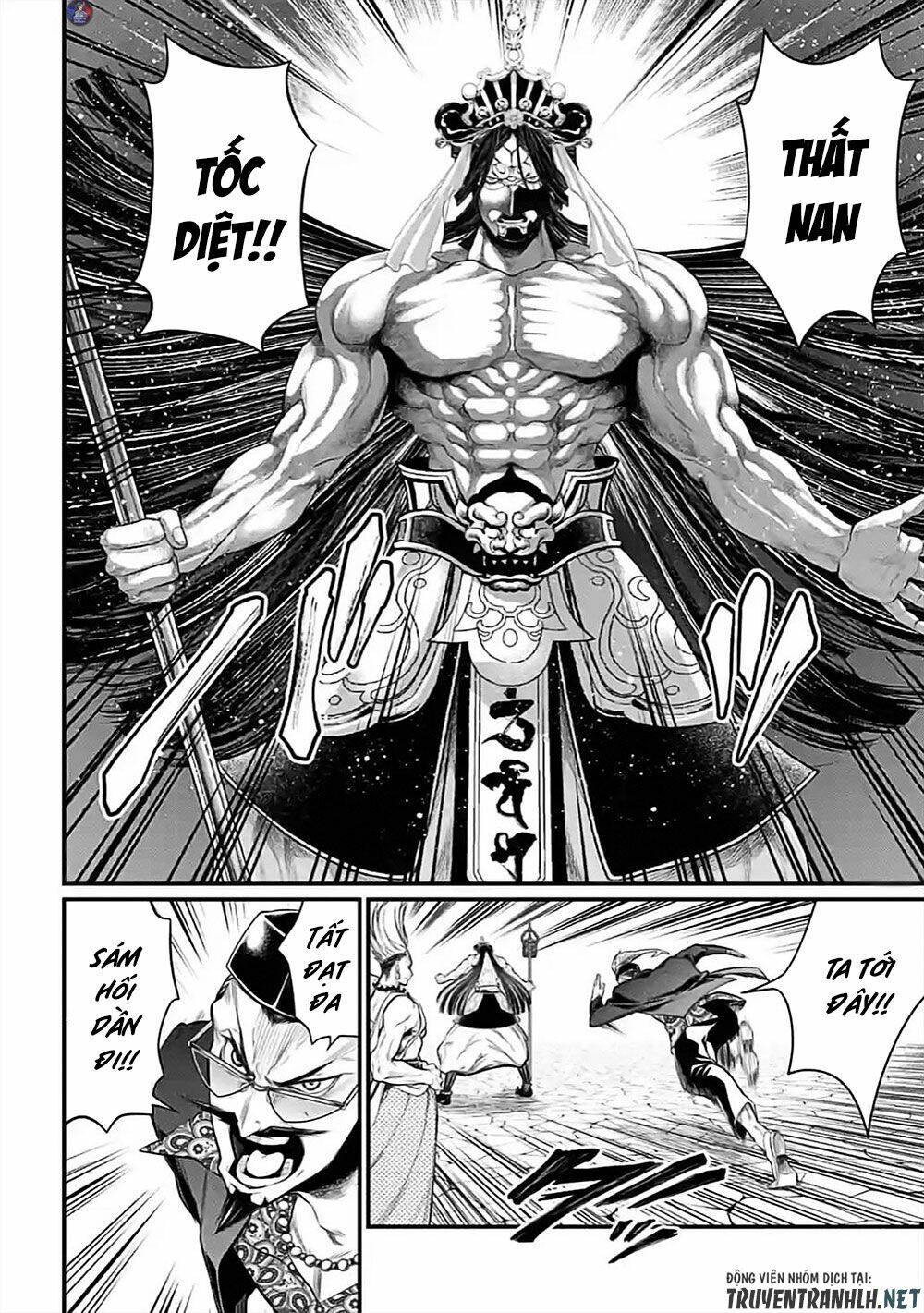 Shuumatsu No Valkyrie: Chapter 44