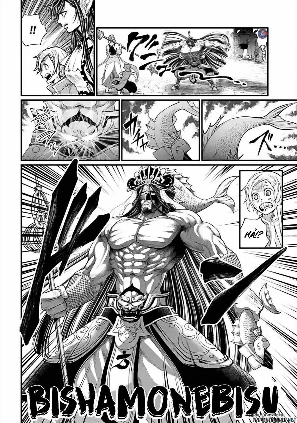 Shuumatsu No Valkyrie: Chapter 44