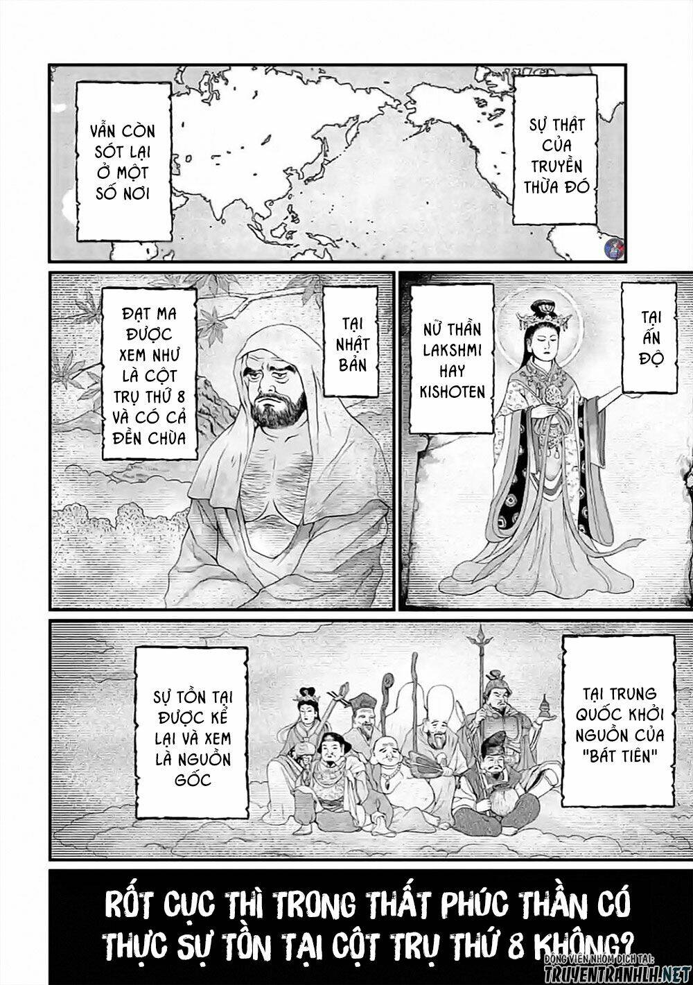 Shuumatsu No Valkyrie: Chapter 44