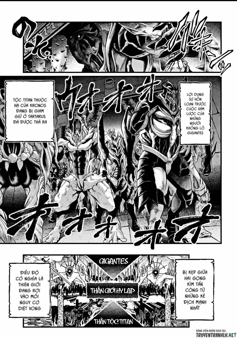 Shuumatsu No Valkyrie: Chapter 62