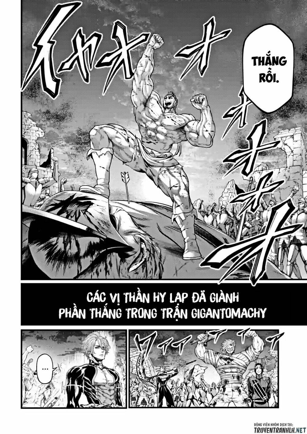 Shuumatsu No Valkyrie: Chapter 62