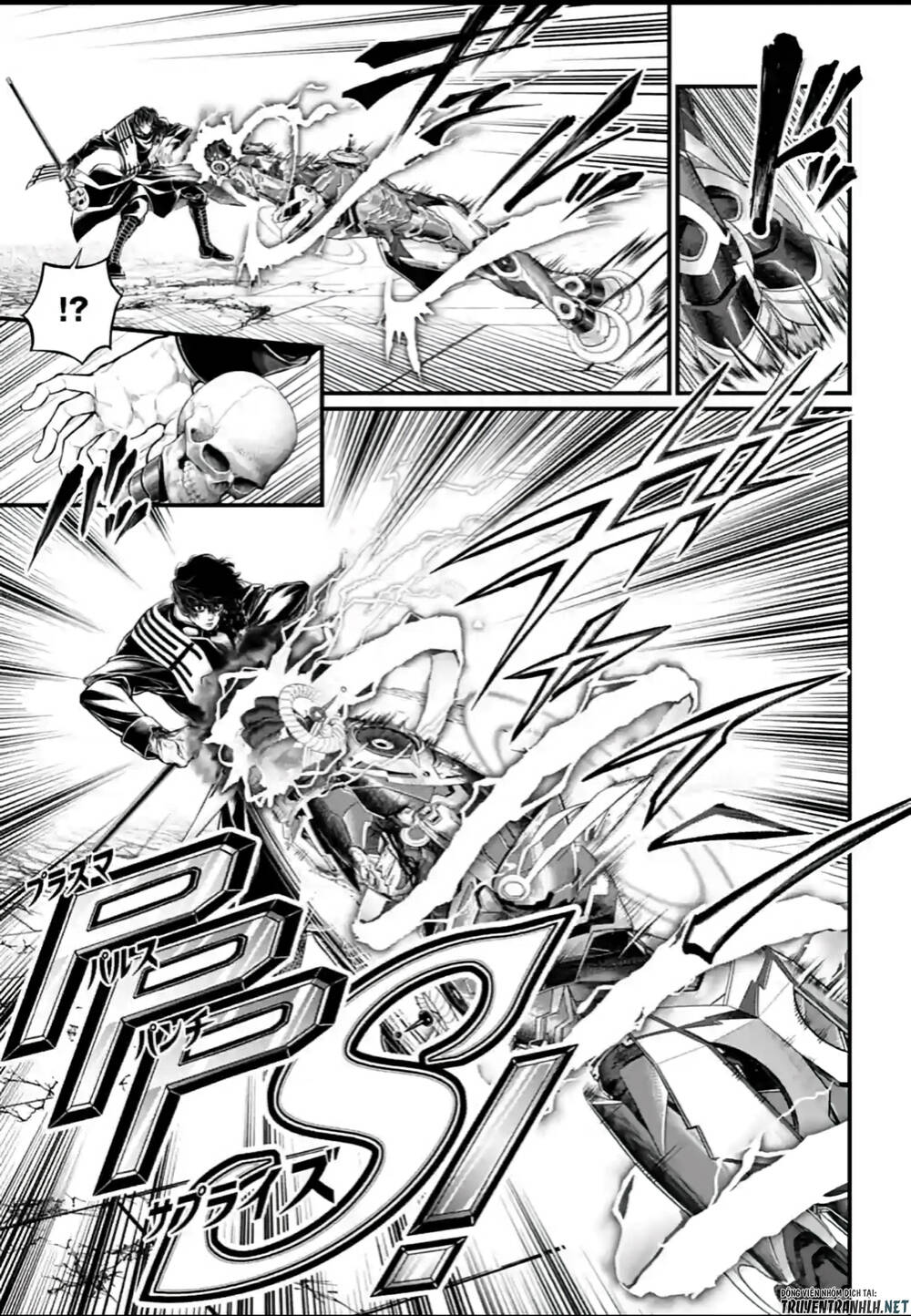 Shuumatsu No Valkyrie: Chapter 71