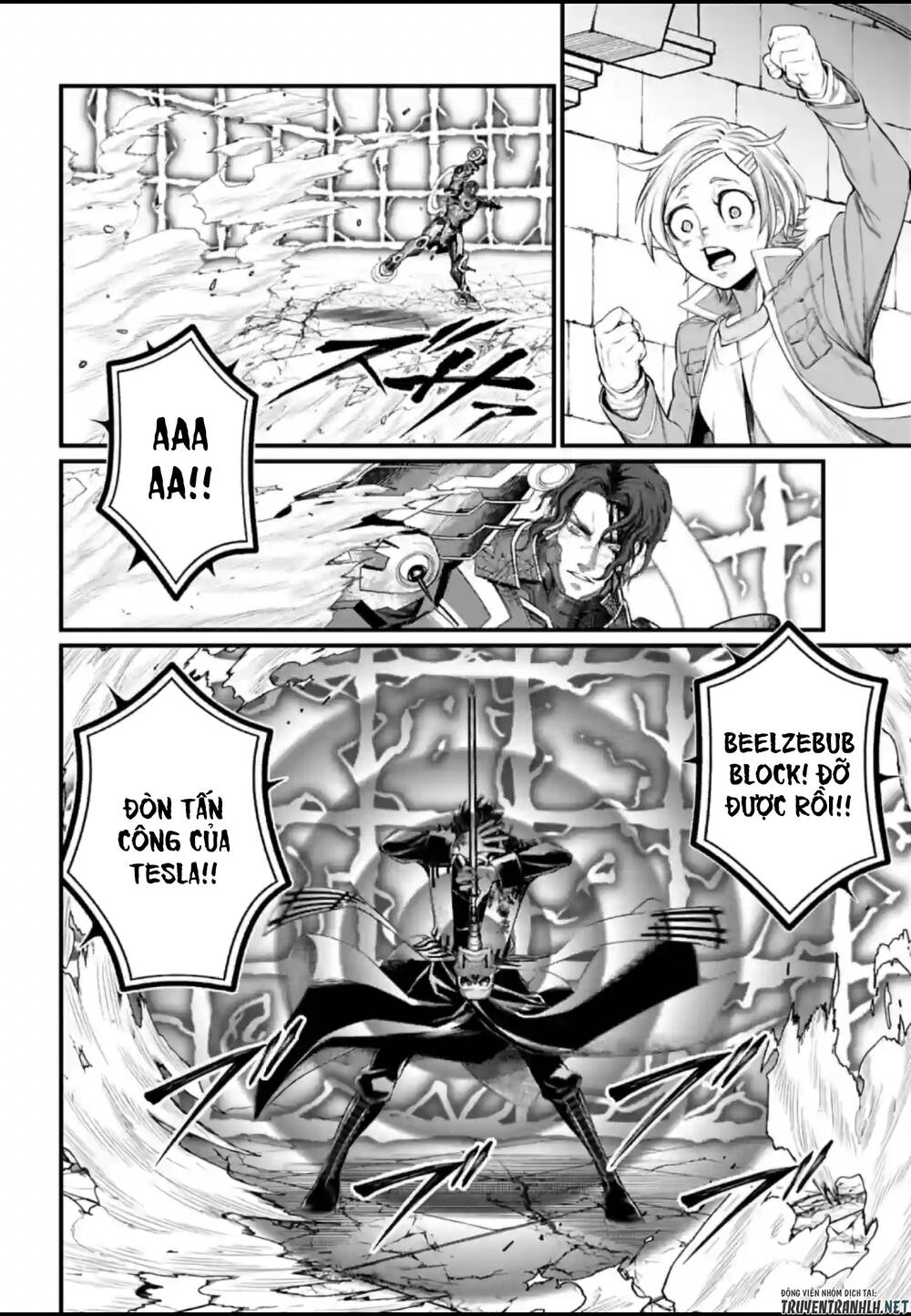 Shuumatsu No Valkyrie: Chapter 71