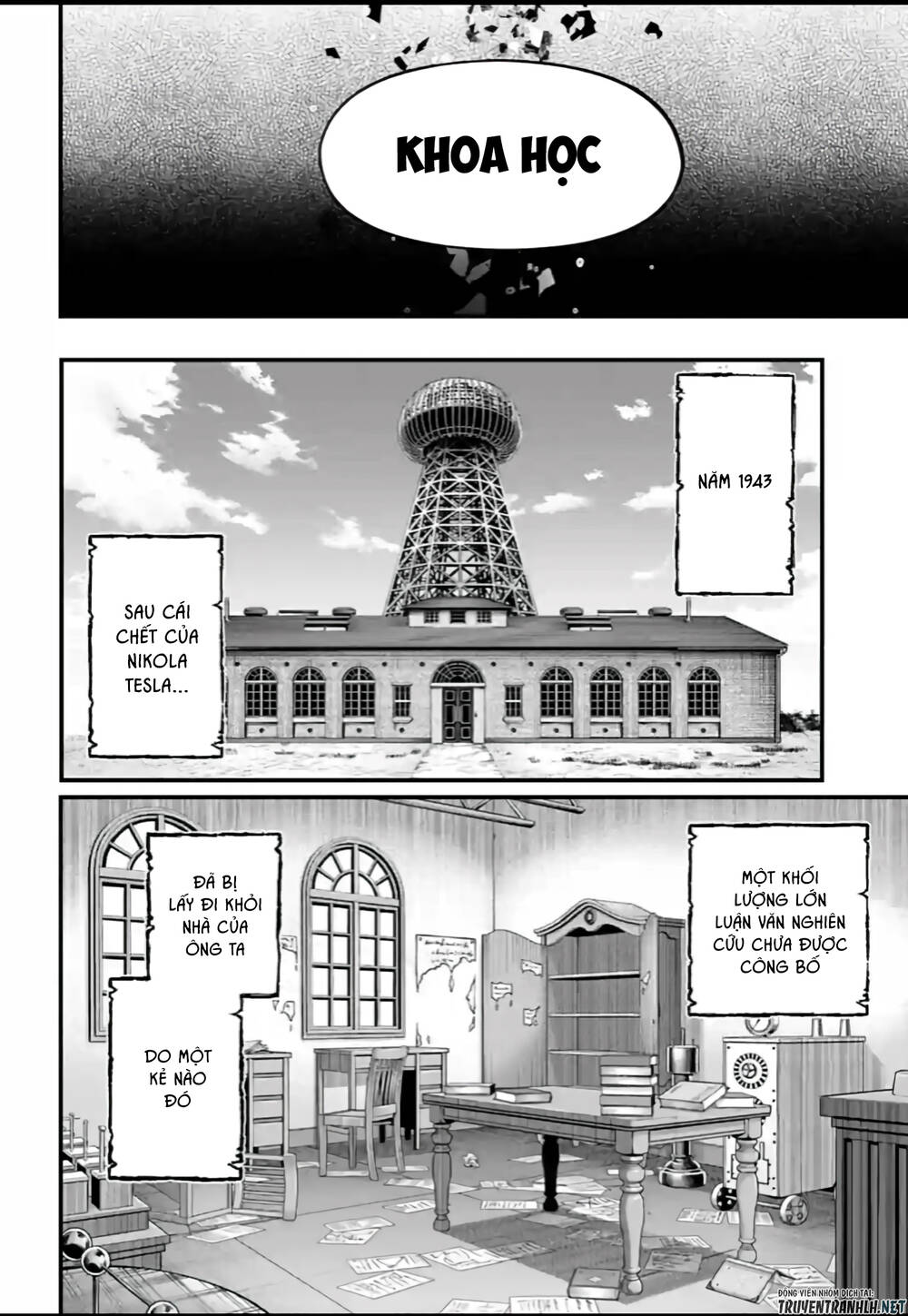 Shuumatsu No Valkyrie: Chapter 71