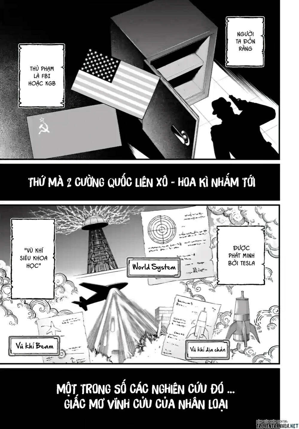 Shuumatsu No Valkyrie: Chapter 71