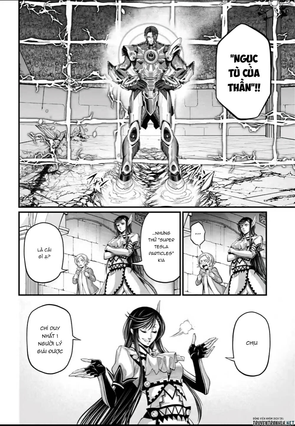 Shuumatsu No Valkyrie: Chapter 71