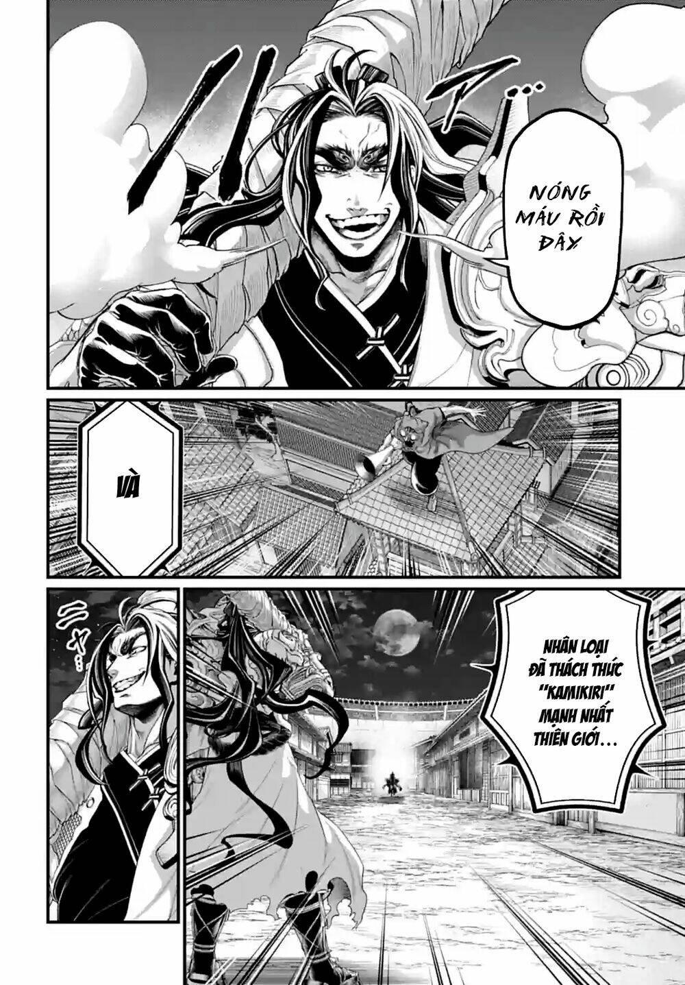 Shuumatsu No Valkyrie: Chapter 86