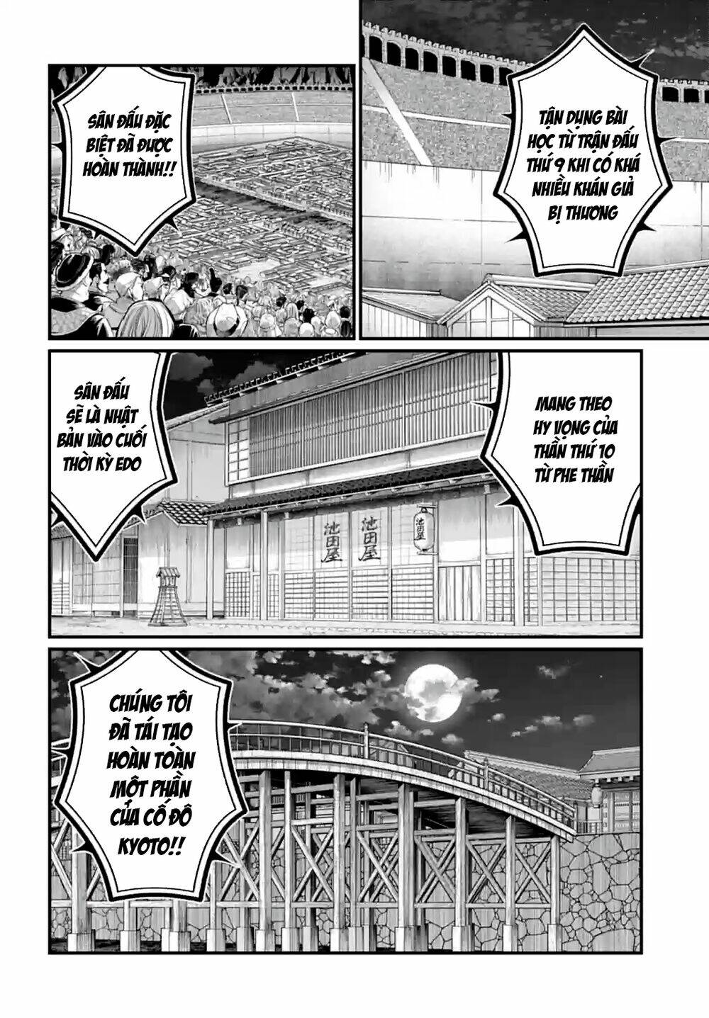 Shuumatsu No Valkyrie: Chapter 86