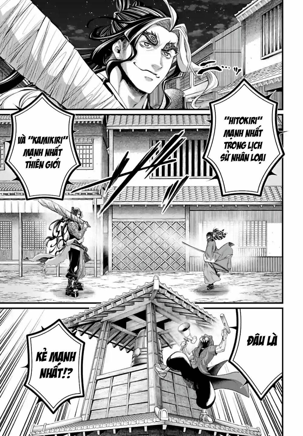 Shuumatsu No Valkyrie: Chapter 86