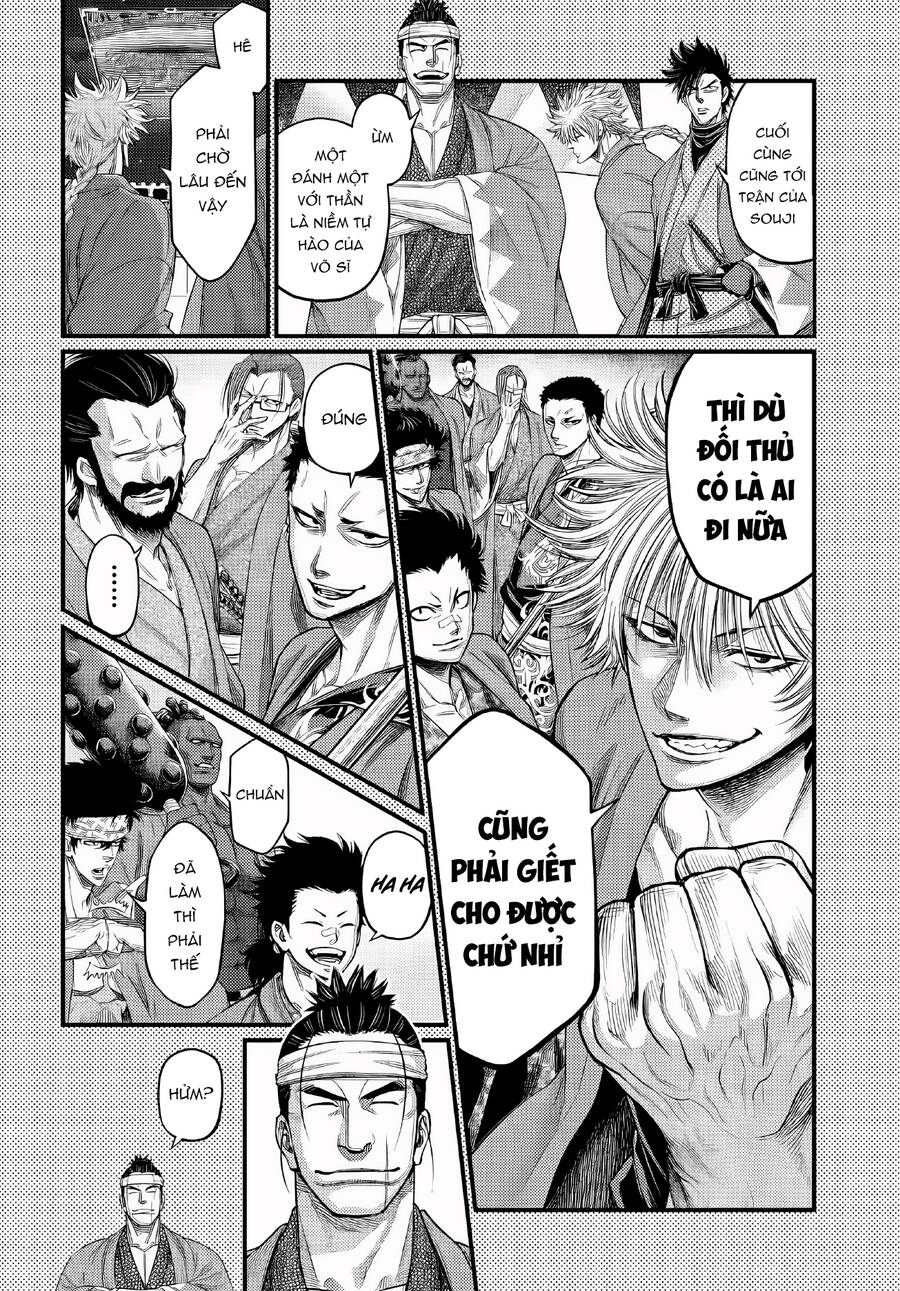 Shuumatsu No Valkyrie: Chapter 88.5