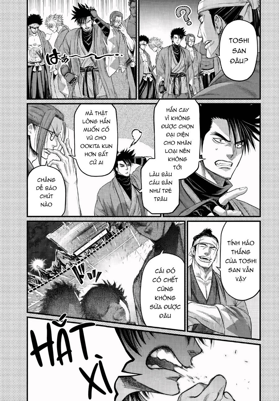 Shuumatsu No Valkyrie: Chapter 88.5