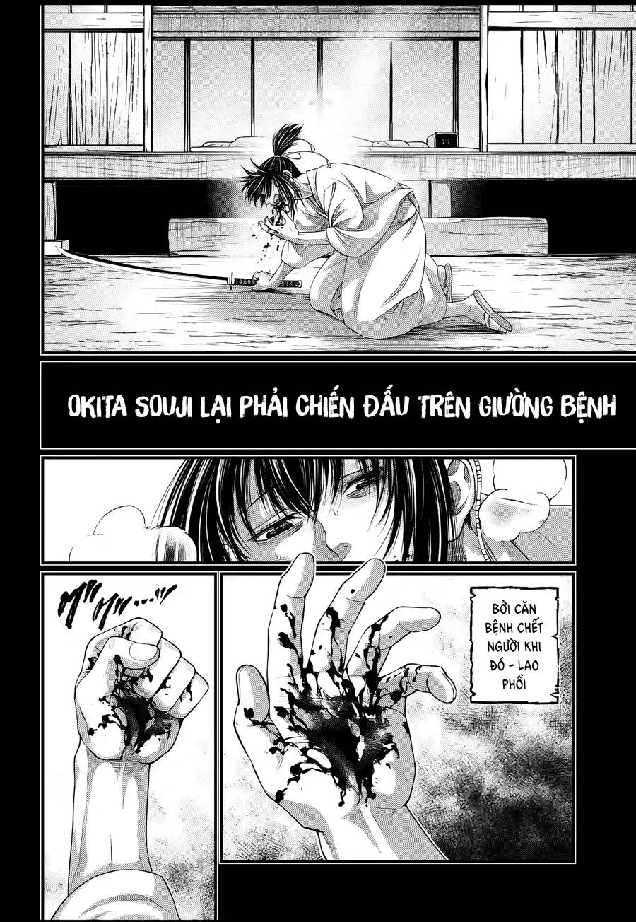 Shuumatsu No Valkyrie: Chapter 92