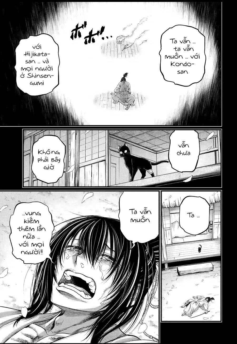 Shuumatsu No Valkyrie: Chapter 92