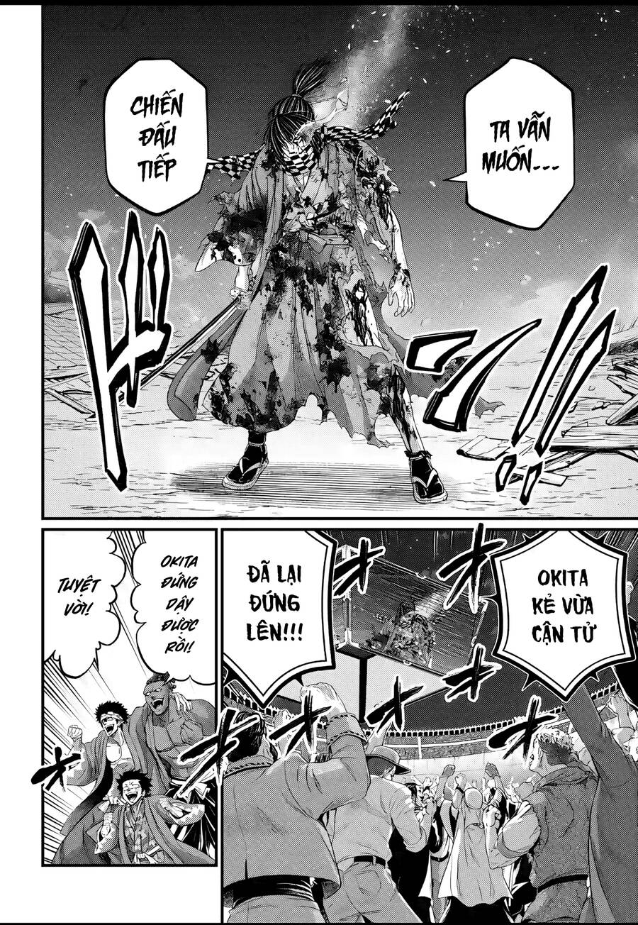 Shuumatsu No Valkyrie: Chapter 92