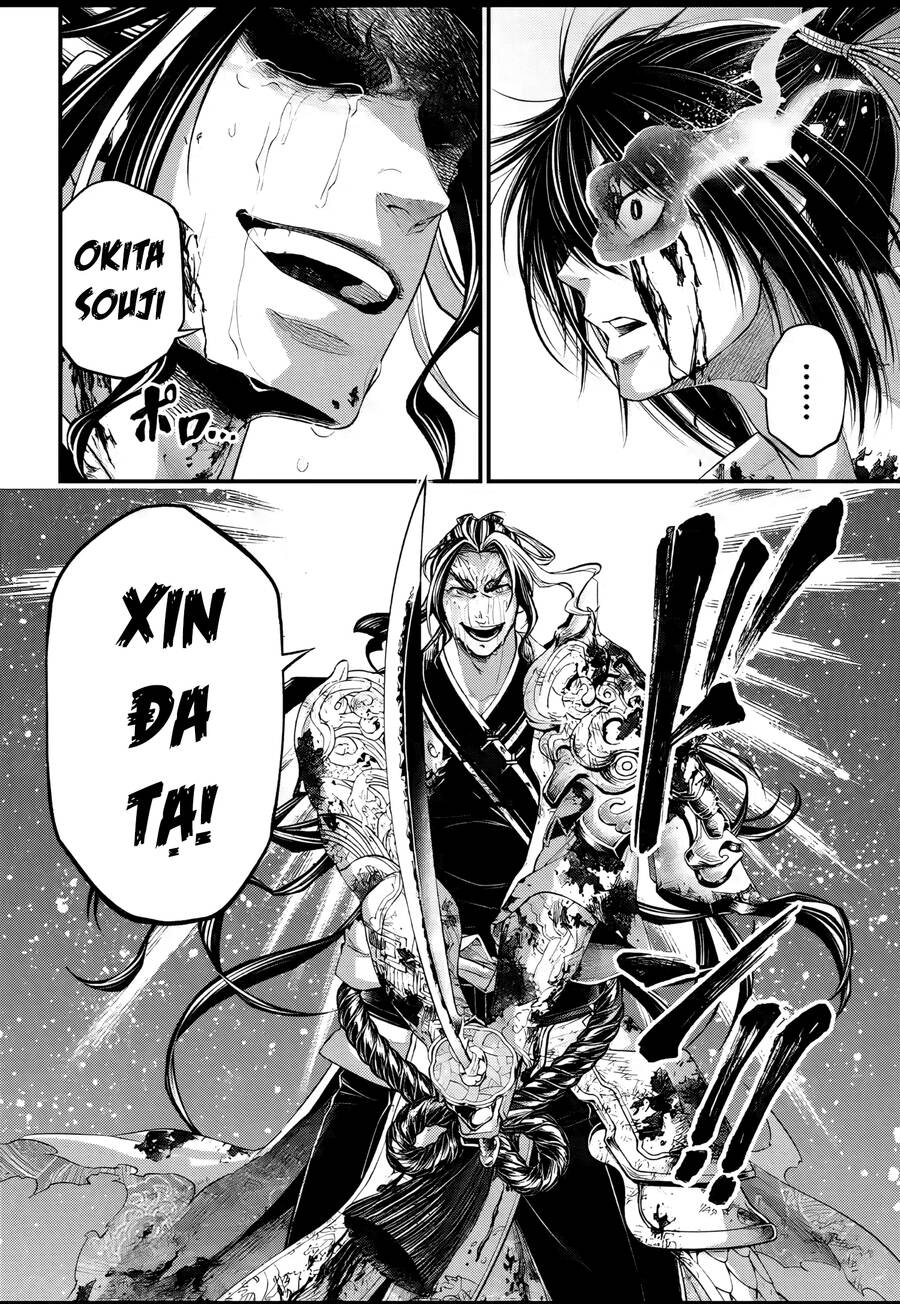 Shuumatsu No Valkyrie: Chapter 92