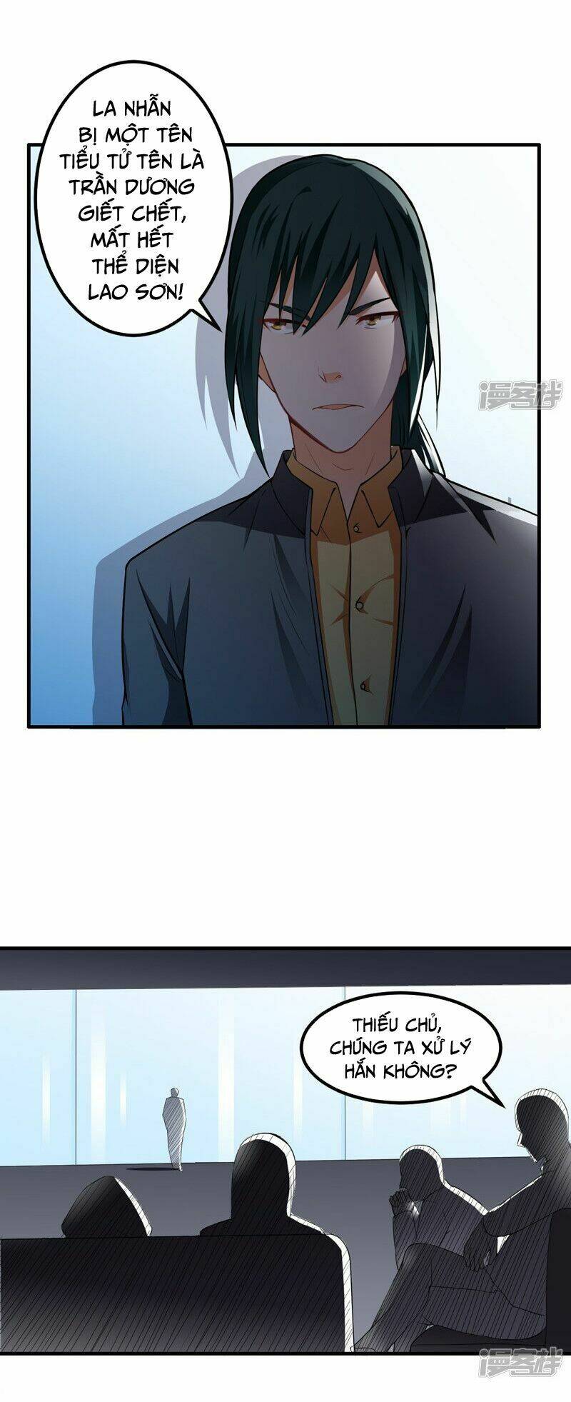 Clover: Chapter 16