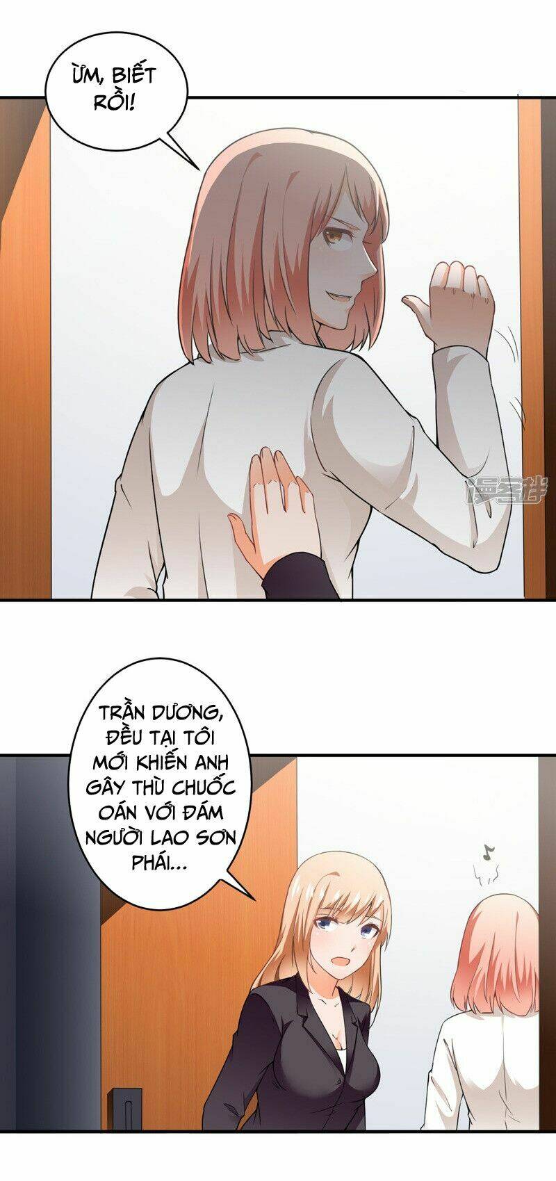 Clover: Chapter 20