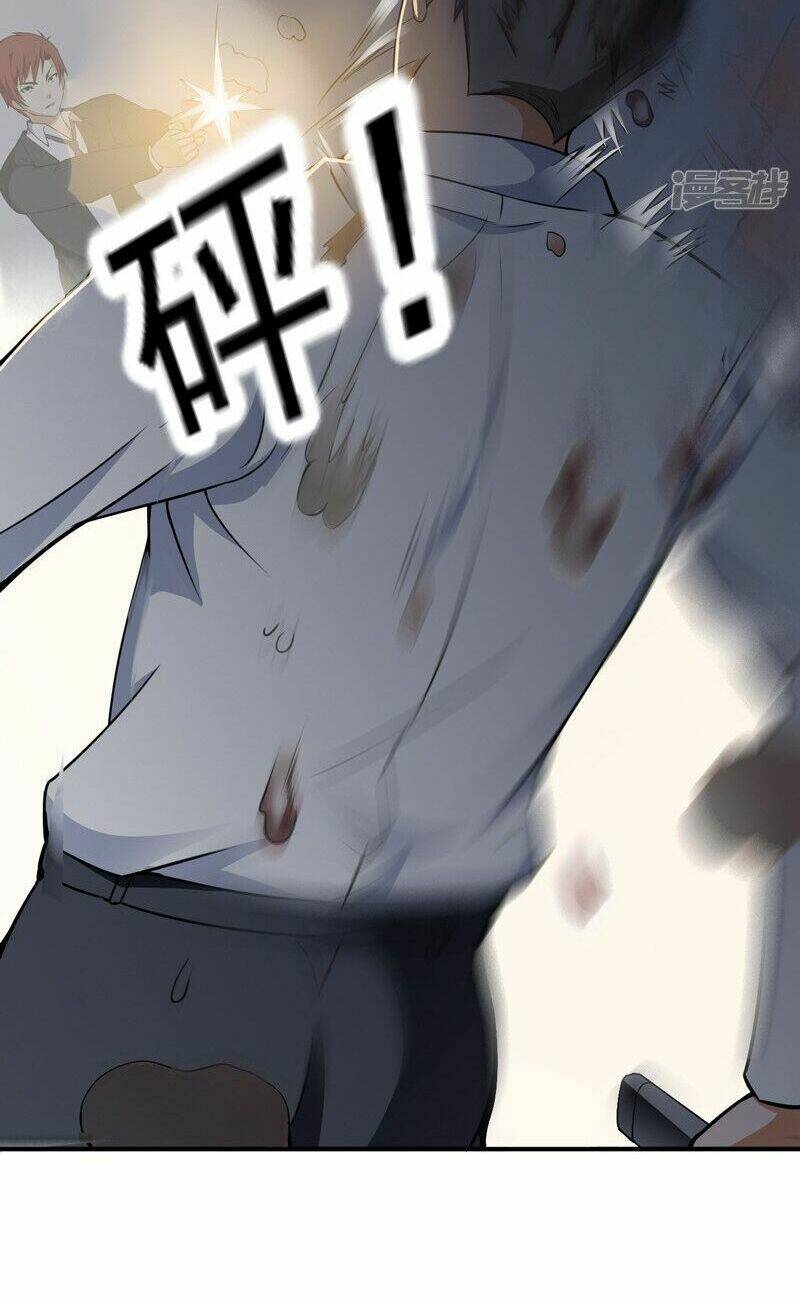 Clover: Chapter 21
