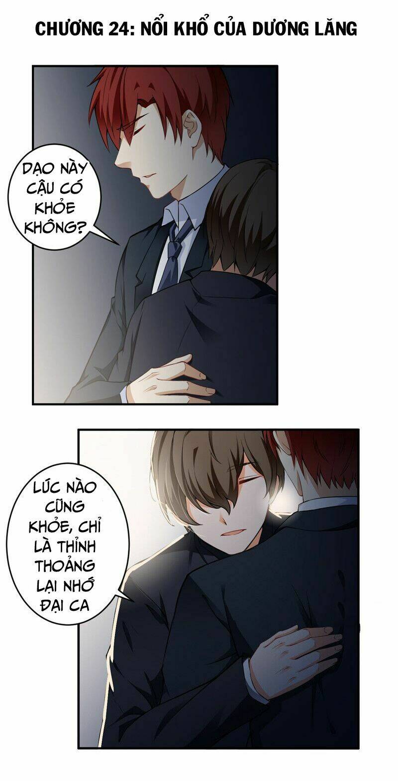 Clover: Chapter 24