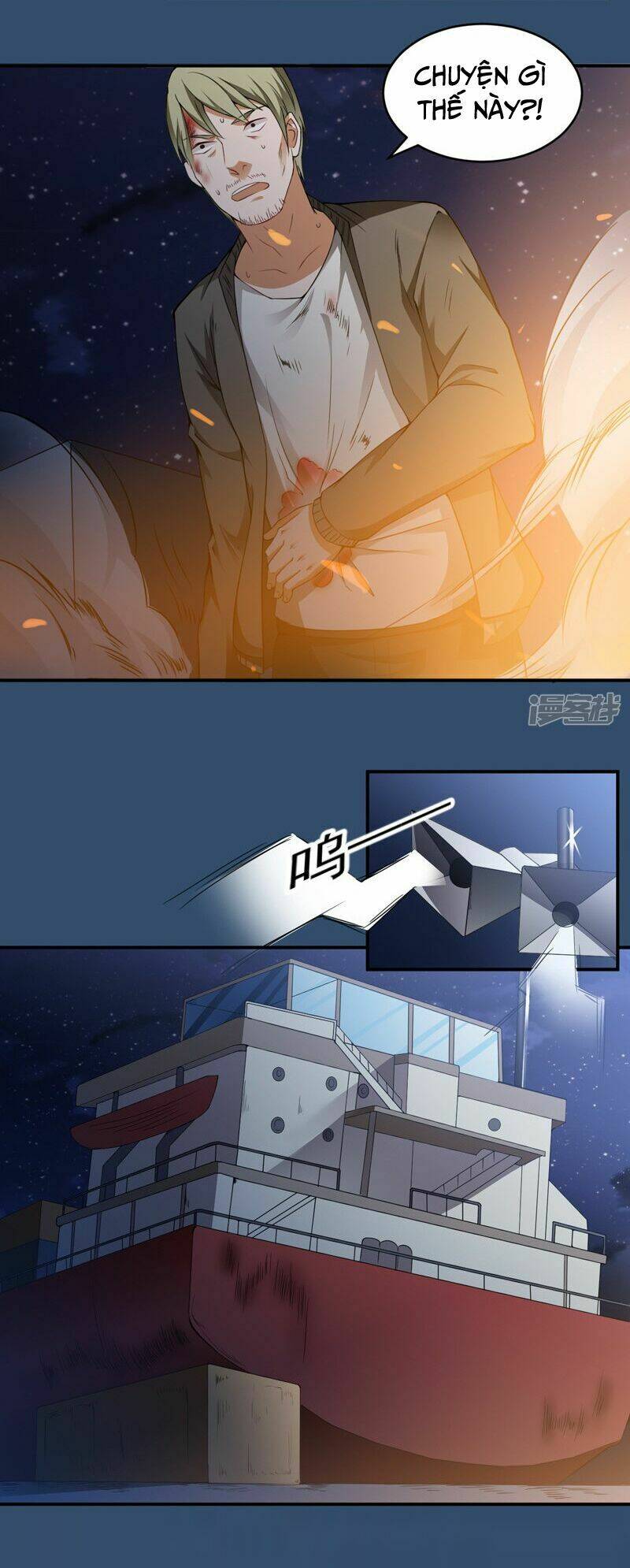 Clover: Chapter 24
