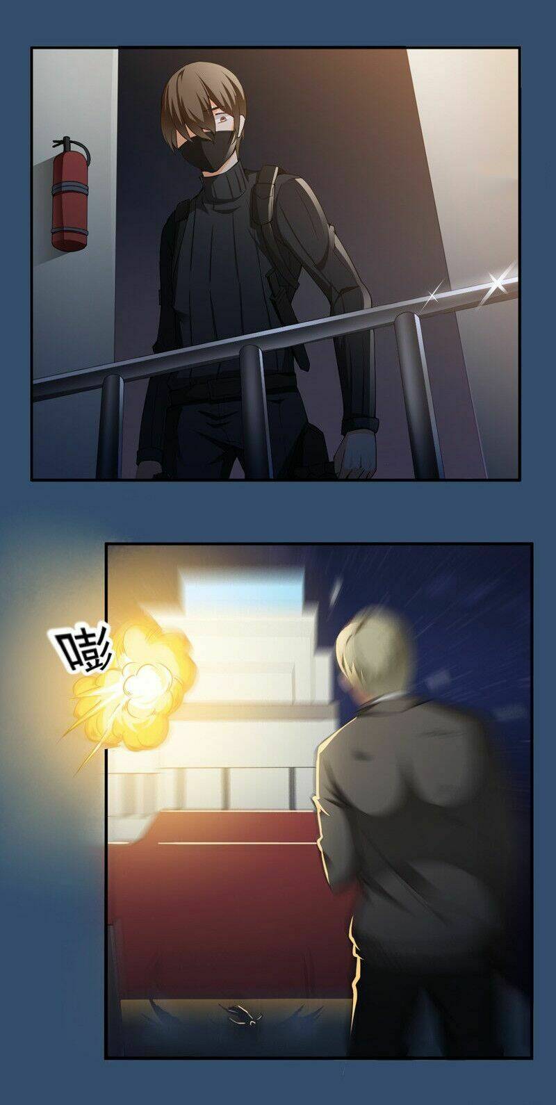 Clover: Chapter 24
