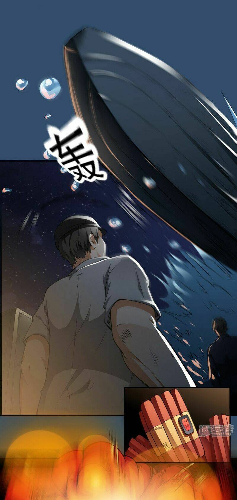 Clover: Chapter 24