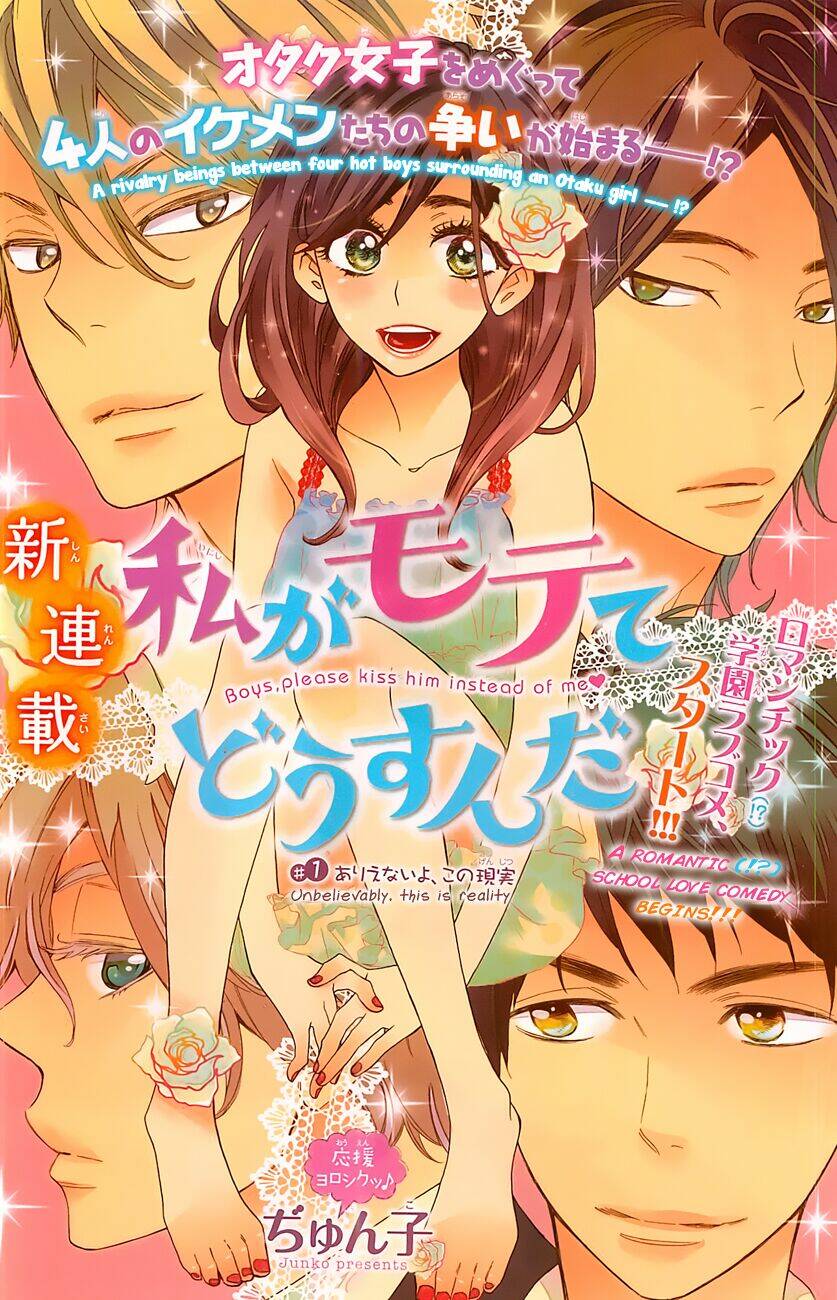 Siêu Cấp Hủ Nữ: Chapter 1.1