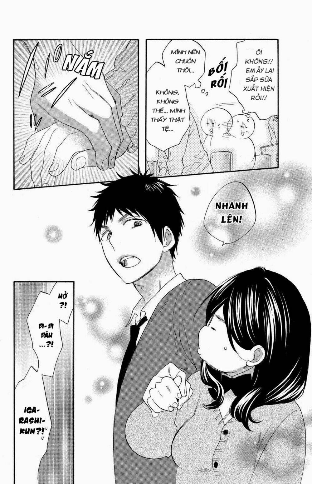 Siêu Cấp Hủ Nữ: Chapter 12