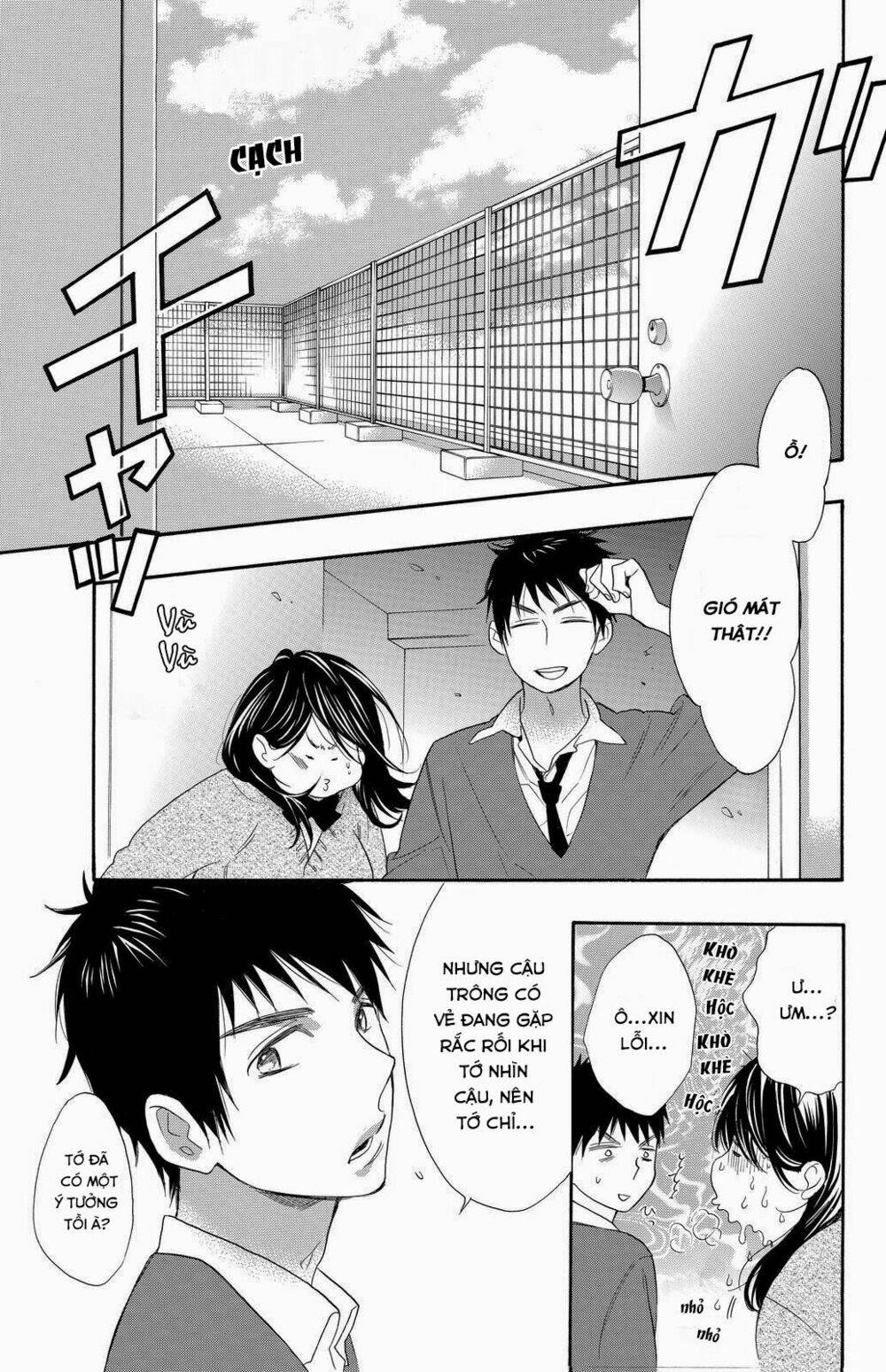 Siêu Cấp Hủ Nữ: Chapter 12