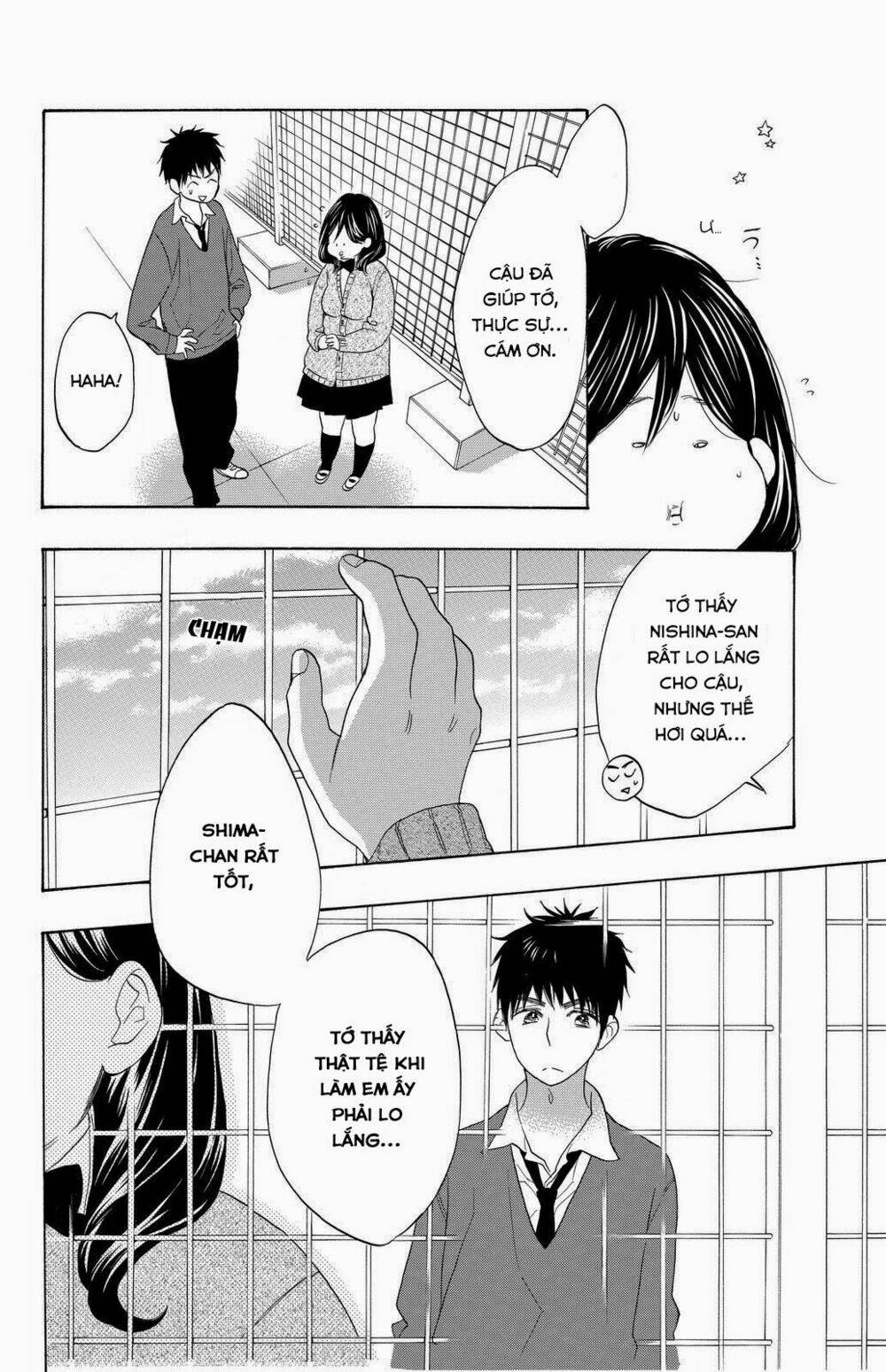 Siêu Cấp Hủ Nữ: Chapter 12