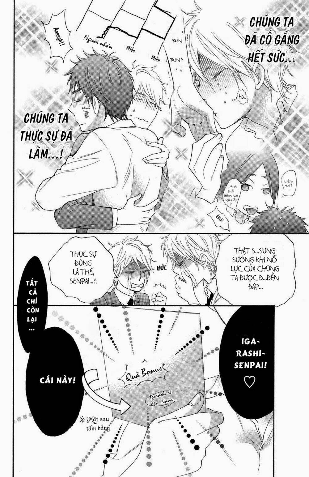 Siêu Cấp Hủ Nữ: Chapter 12