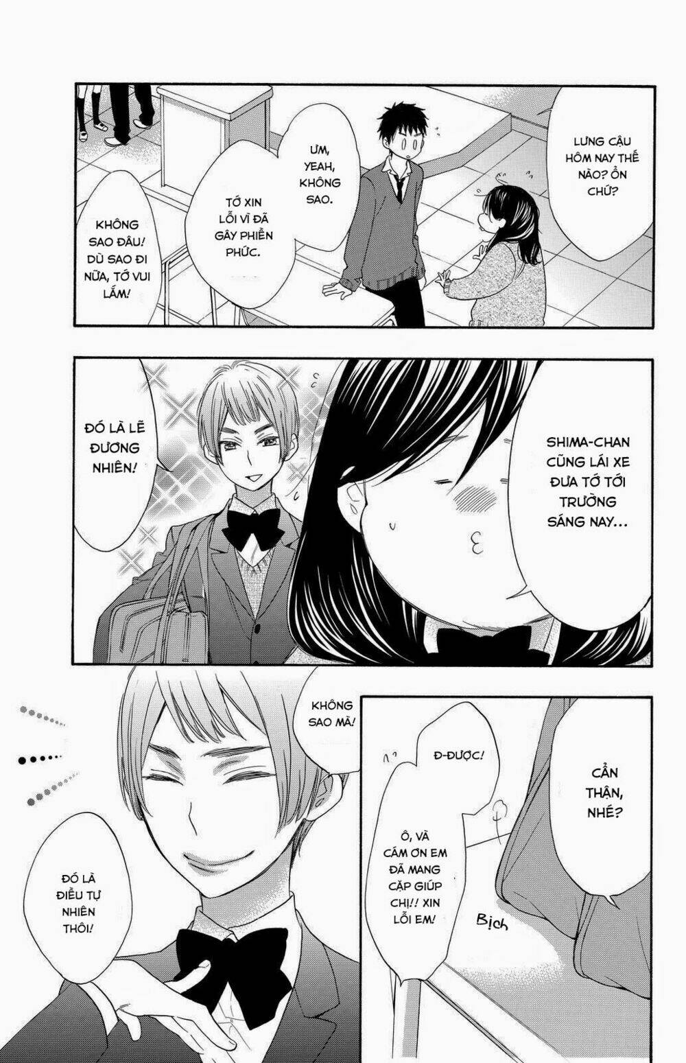 Siêu Cấp Hủ Nữ: Chapter 12