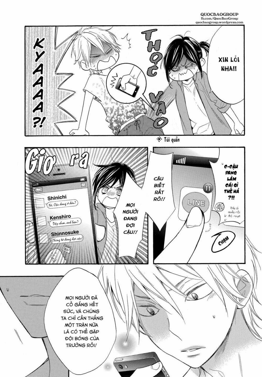 Siêu Cấp Hủ Nữ: Chapter 14