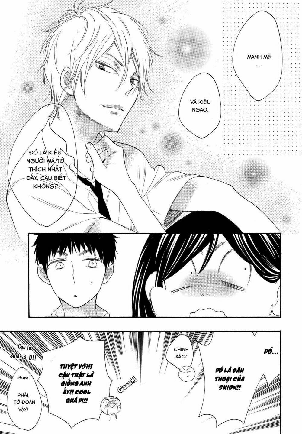 Siêu Cấp Hủ Nữ: Chapter 14