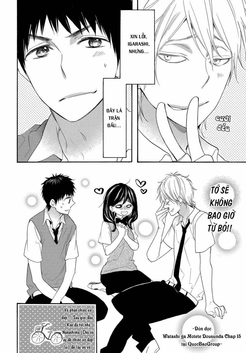 Siêu Cấp Hủ Nữ: Chapter 14