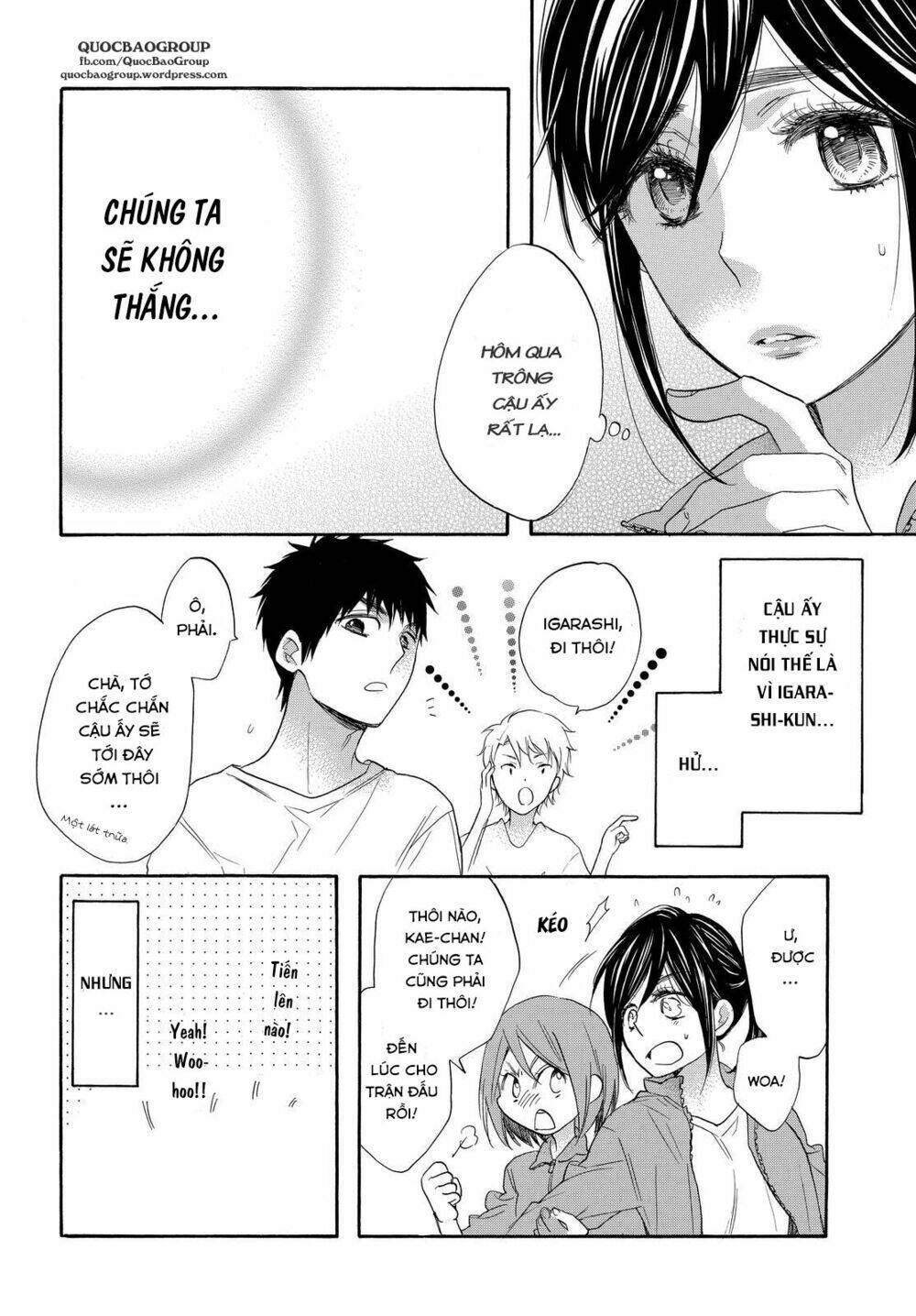 Siêu Cấp Hủ Nữ: Chapter 14