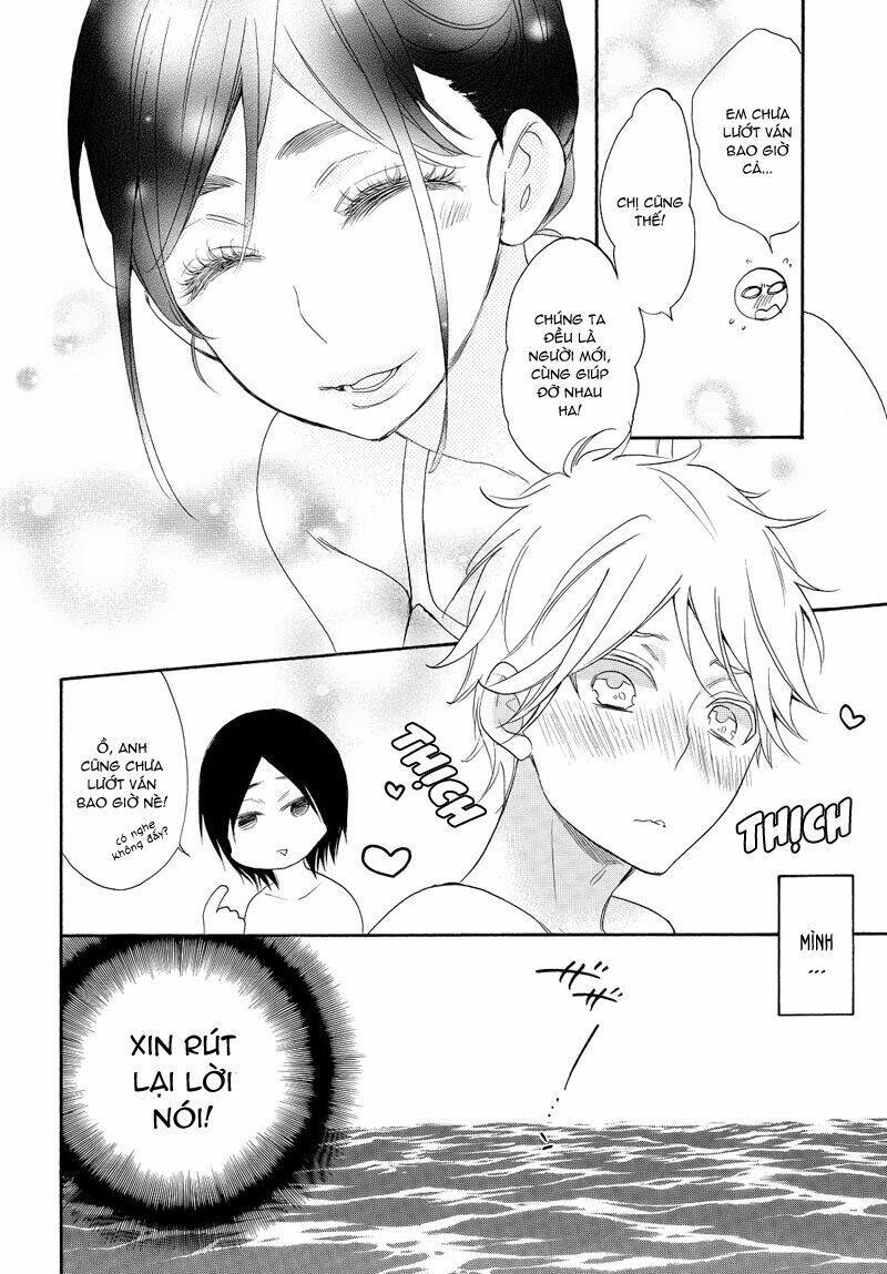 Siêu Cấp Hủ Nữ: Chapter 15