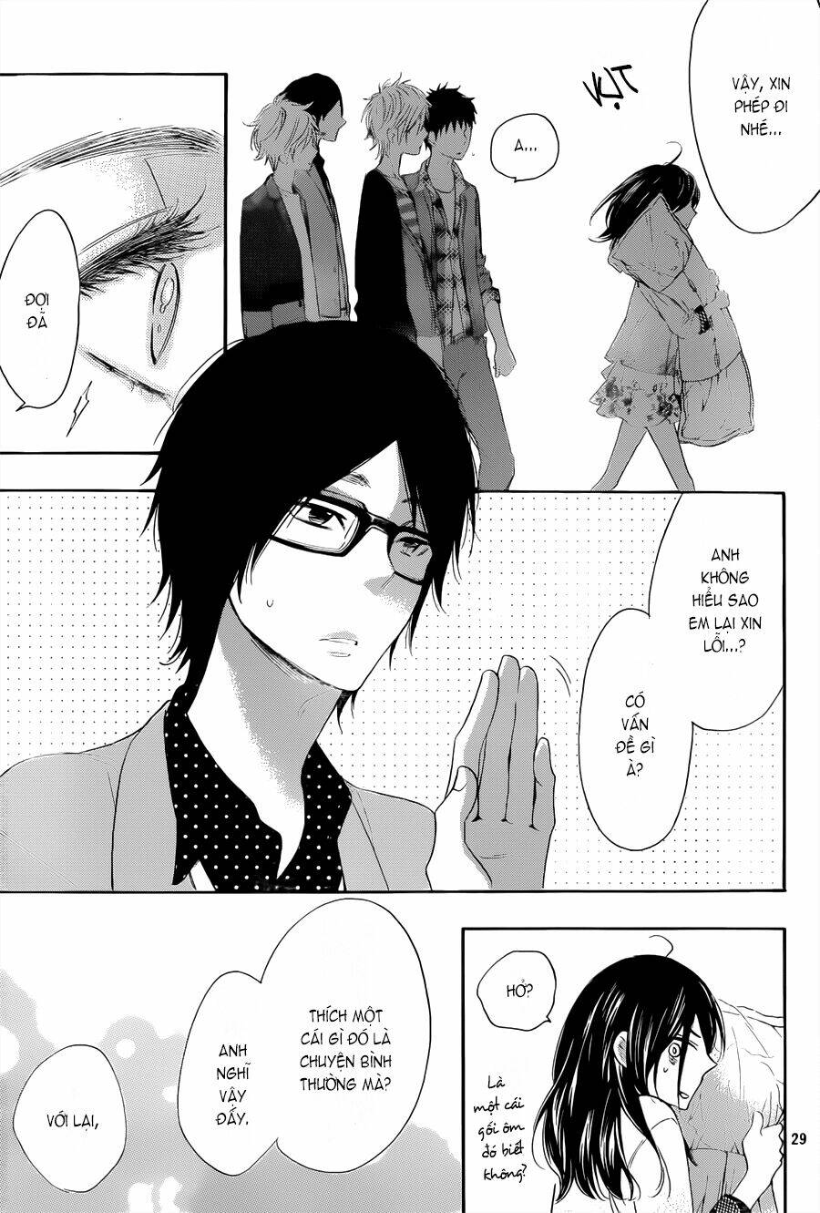 Siêu Cấp Hủ Nữ: Chapter 2