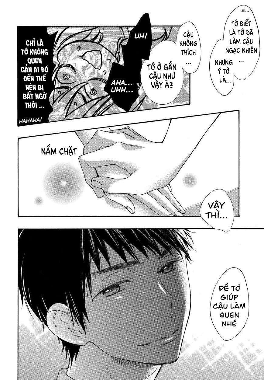 Siêu Cấp Hủ Nữ: Chapter 26