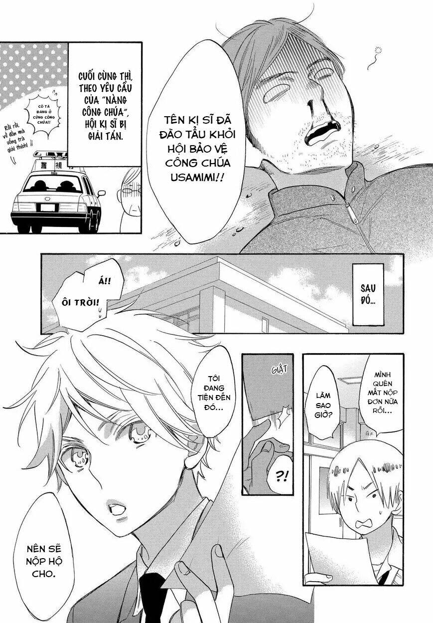 Siêu Cấp Hủ Nữ: Chapter 33