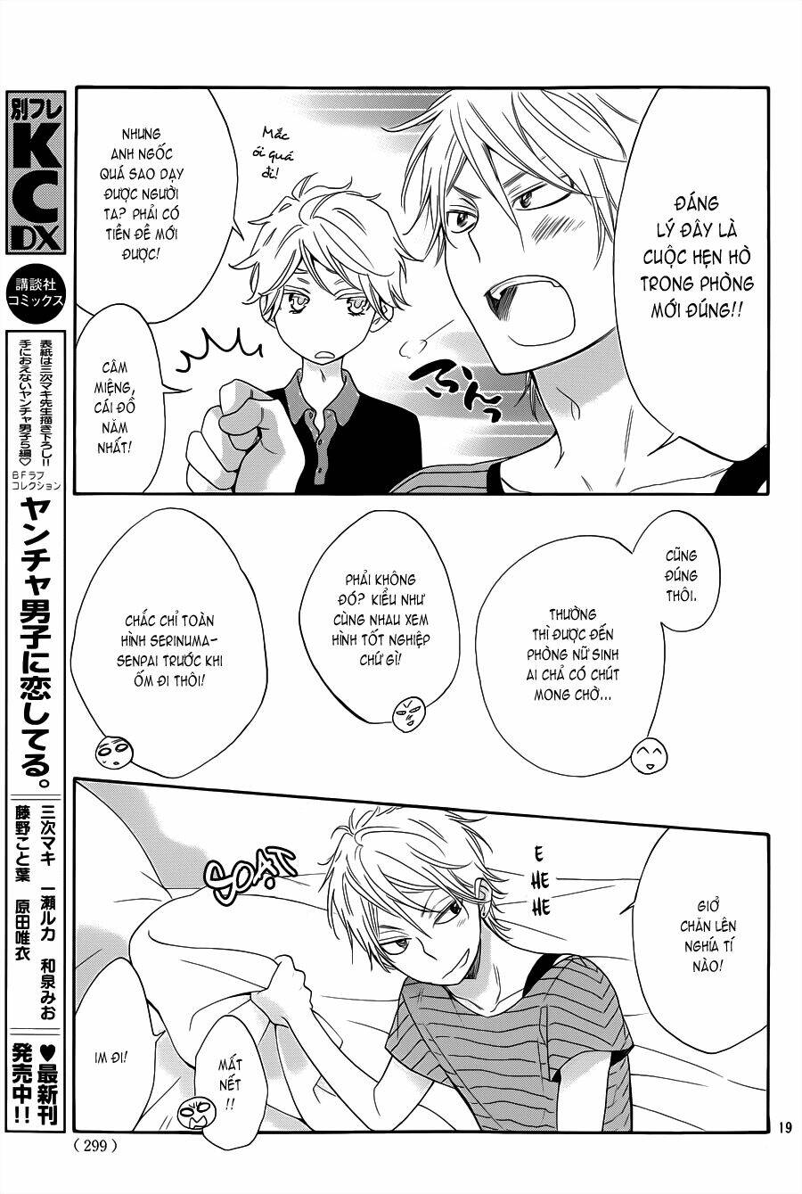 Siêu Cấp Hủ Nữ: Chapter 4