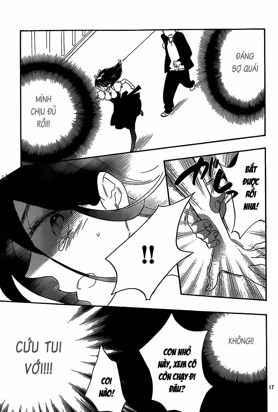 Siêu Cấp Hủ Nữ: Chapter 7
