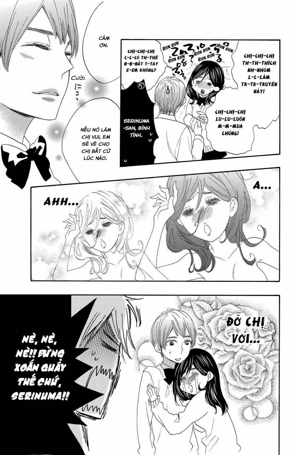 Siêu Cấp Hủ Nữ: Chapter 9