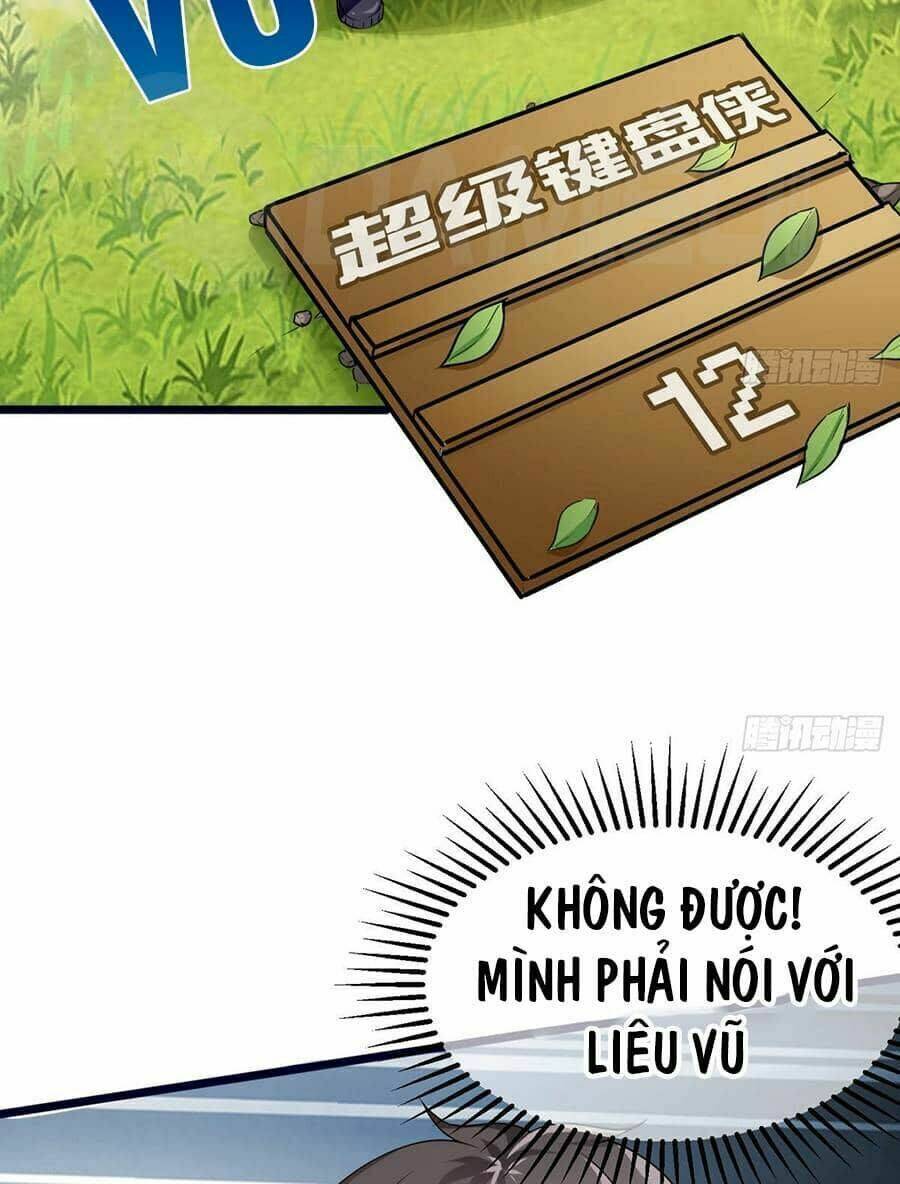 Thịnh Thế Điềm Sủng: Cô Vợ Nhỏ Đáng Yêu Của Dịch Thiếu: Chapter 12