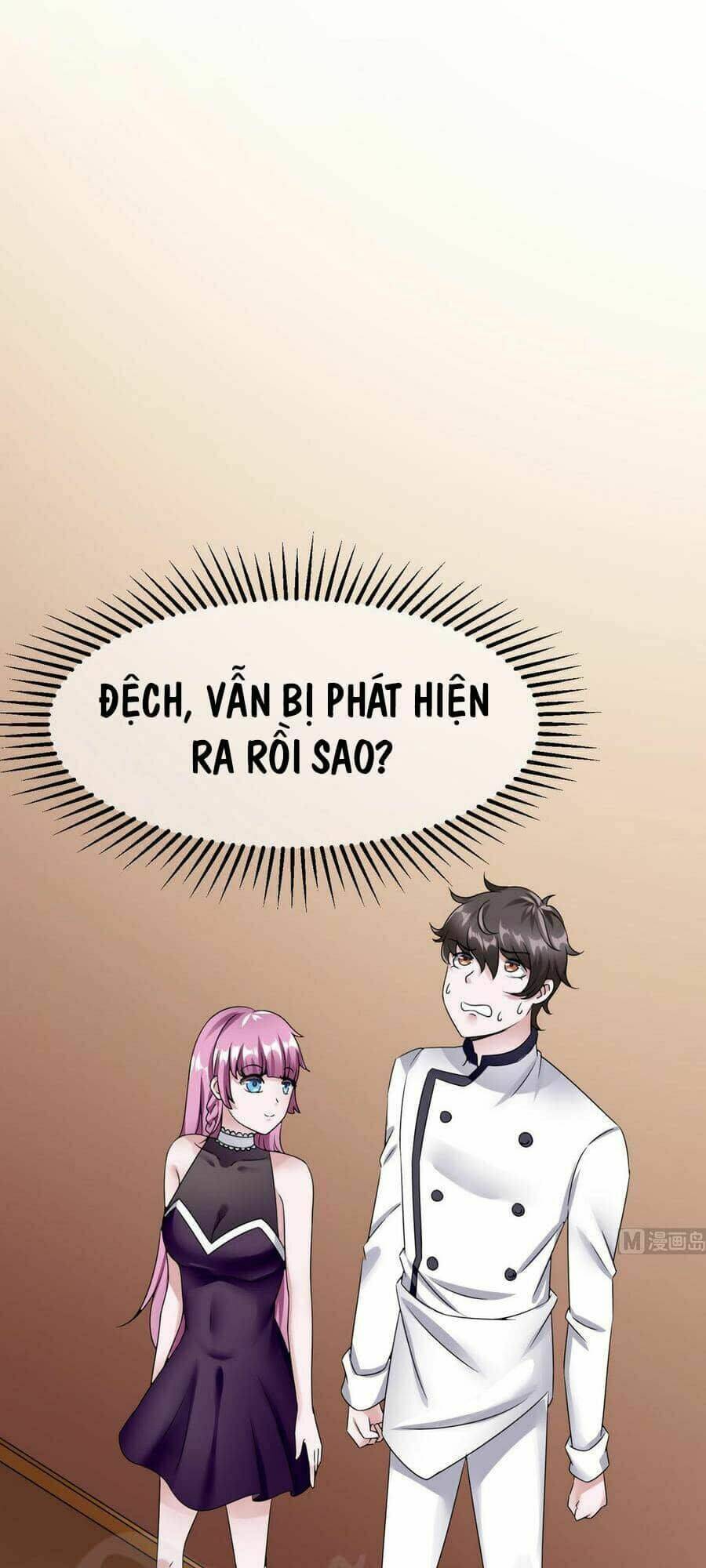 Thịnh Thế Điềm Sủng: Cô Vợ Nhỏ Đáng Yêu Của Dịch Thiếu: Chapter 17