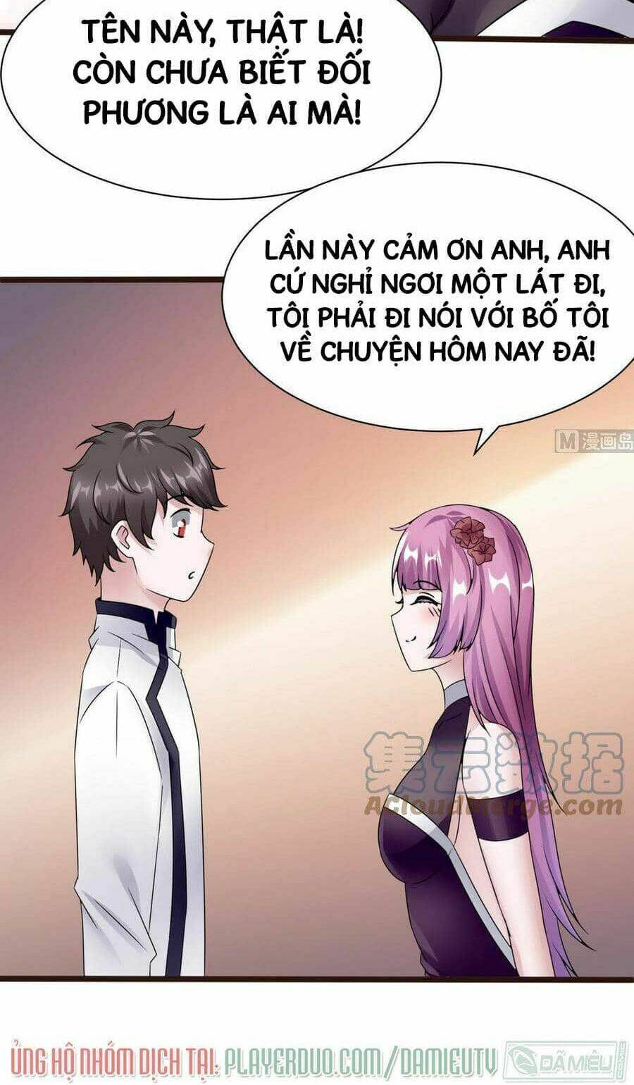 Thịnh Thế Điềm Sủng: Cô Vợ Nhỏ Đáng Yêu Của Dịch Thiếu: Chapter 17