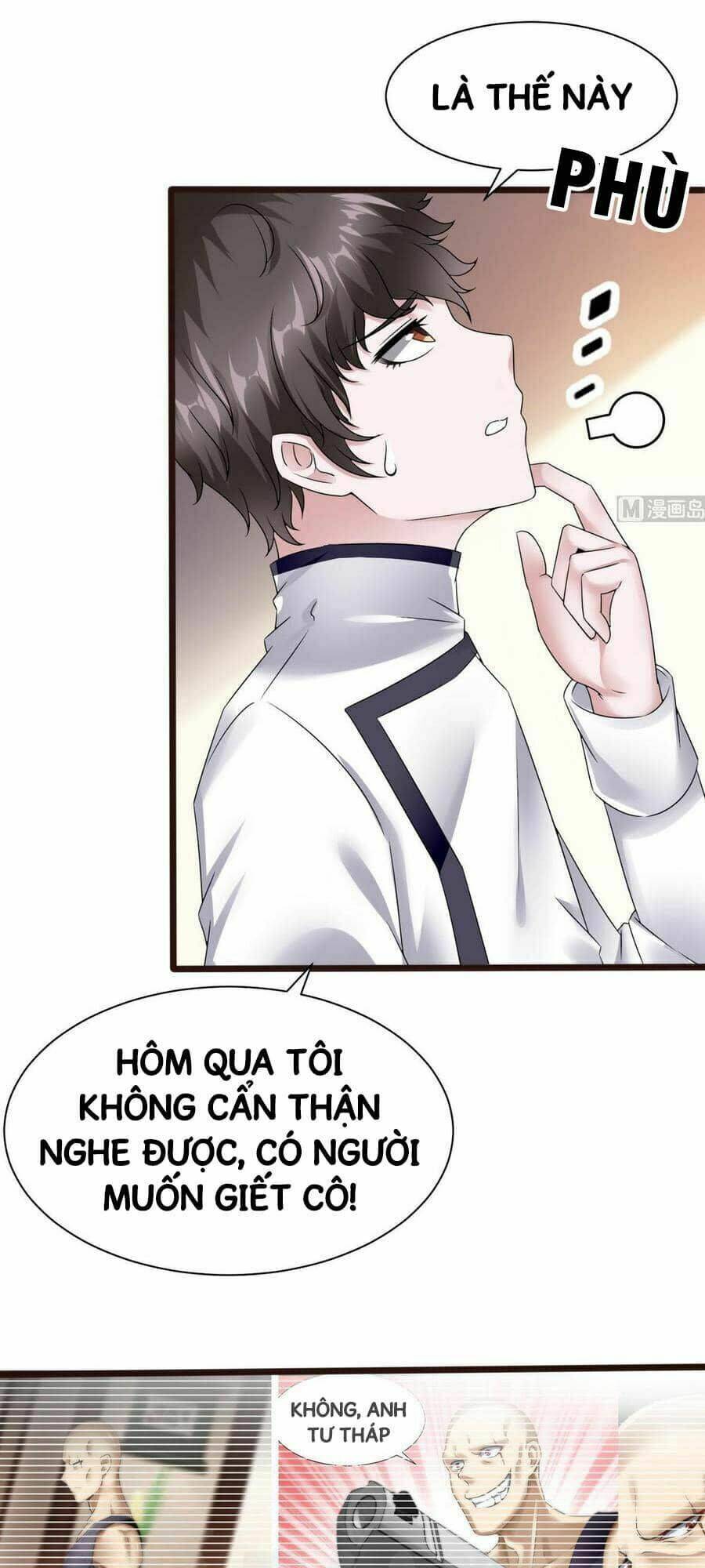 Thịnh Thế Điềm Sủng: Cô Vợ Nhỏ Đáng Yêu Của Dịch Thiếu: Chapter 17