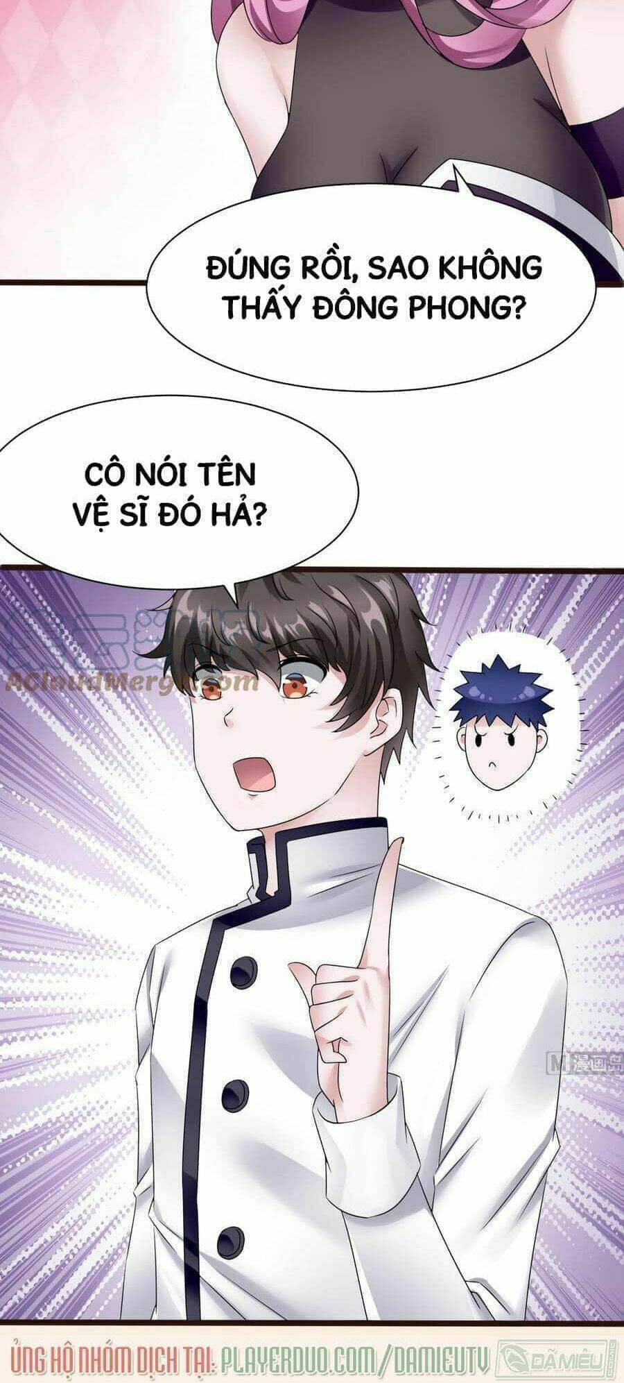 Thịnh Thế Điềm Sủng: Cô Vợ Nhỏ Đáng Yêu Của Dịch Thiếu: Chapter 17