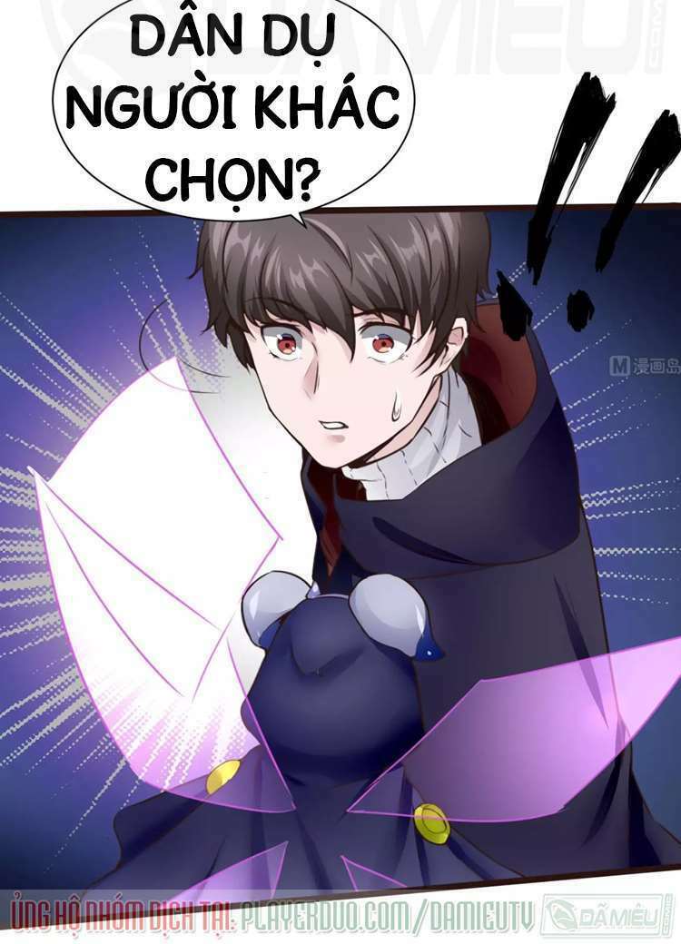 Thịnh Thế Điềm Sủng: Cô Vợ Nhỏ Đáng Yêu Của Dịch Thiếu: Chapter 26