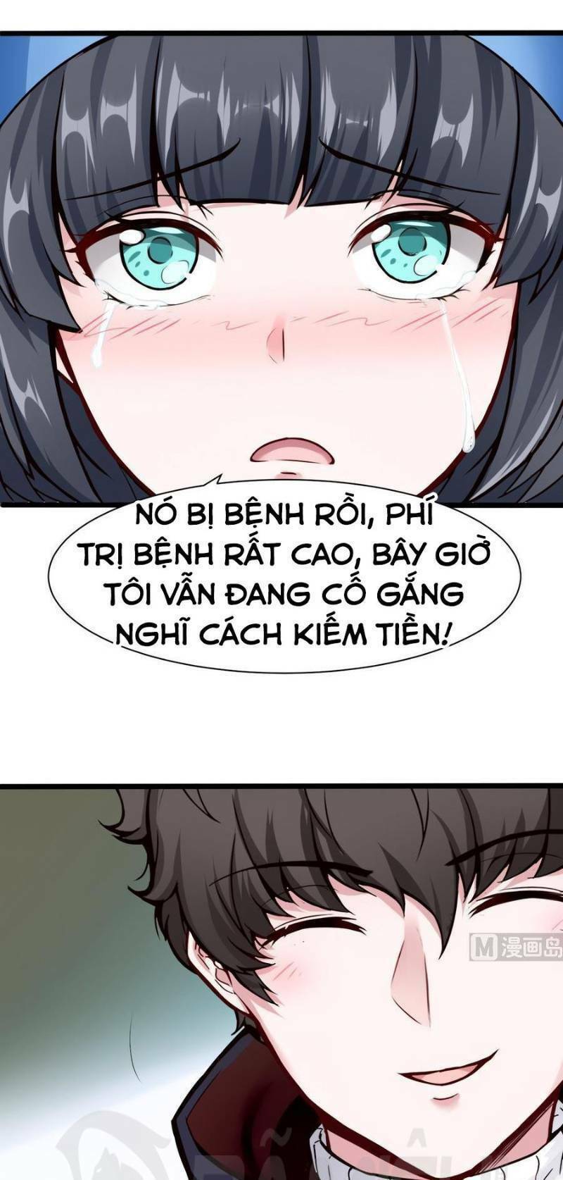 Thịnh Thế Điềm Sủng: Cô Vợ Nhỏ Đáng Yêu Của Dịch Thiếu: Chapter 43